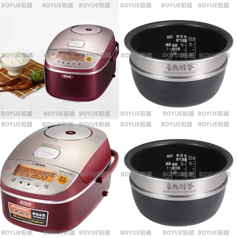 Kitchen Appliances In Japanese - Japanse IH Rijstkoker Multifunctionele Elektrische Drukpan