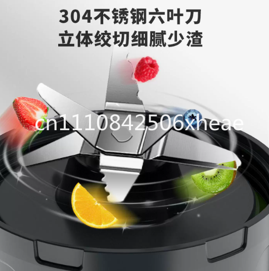 Sapcentrifuge voor thuisgebrui - Blender High Power recensie en prijs