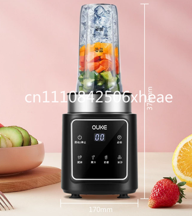 Sapcentrifuge voor thuisgebrui - Blender High Power recensie en prijs