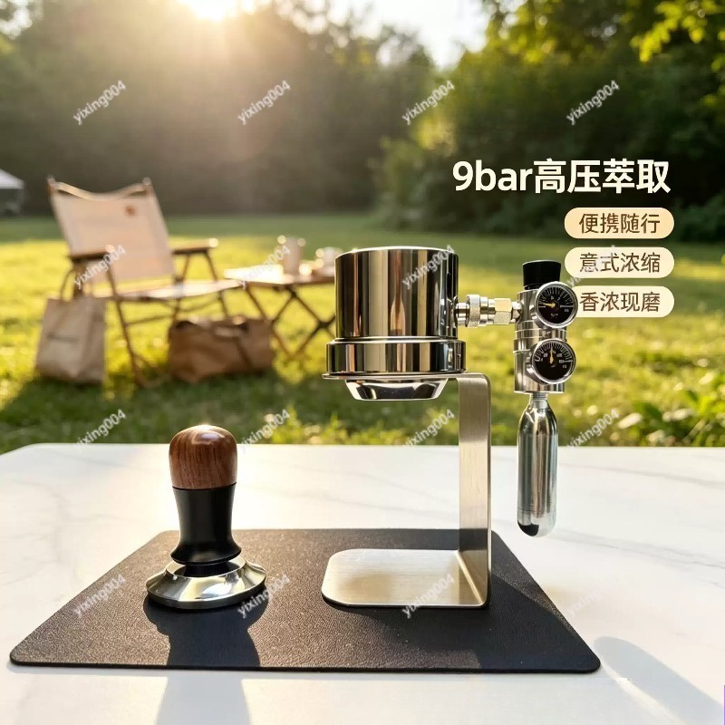 Draagbare pneumatische koffiem - Espresso Machine Semi Auto recensie en prijs