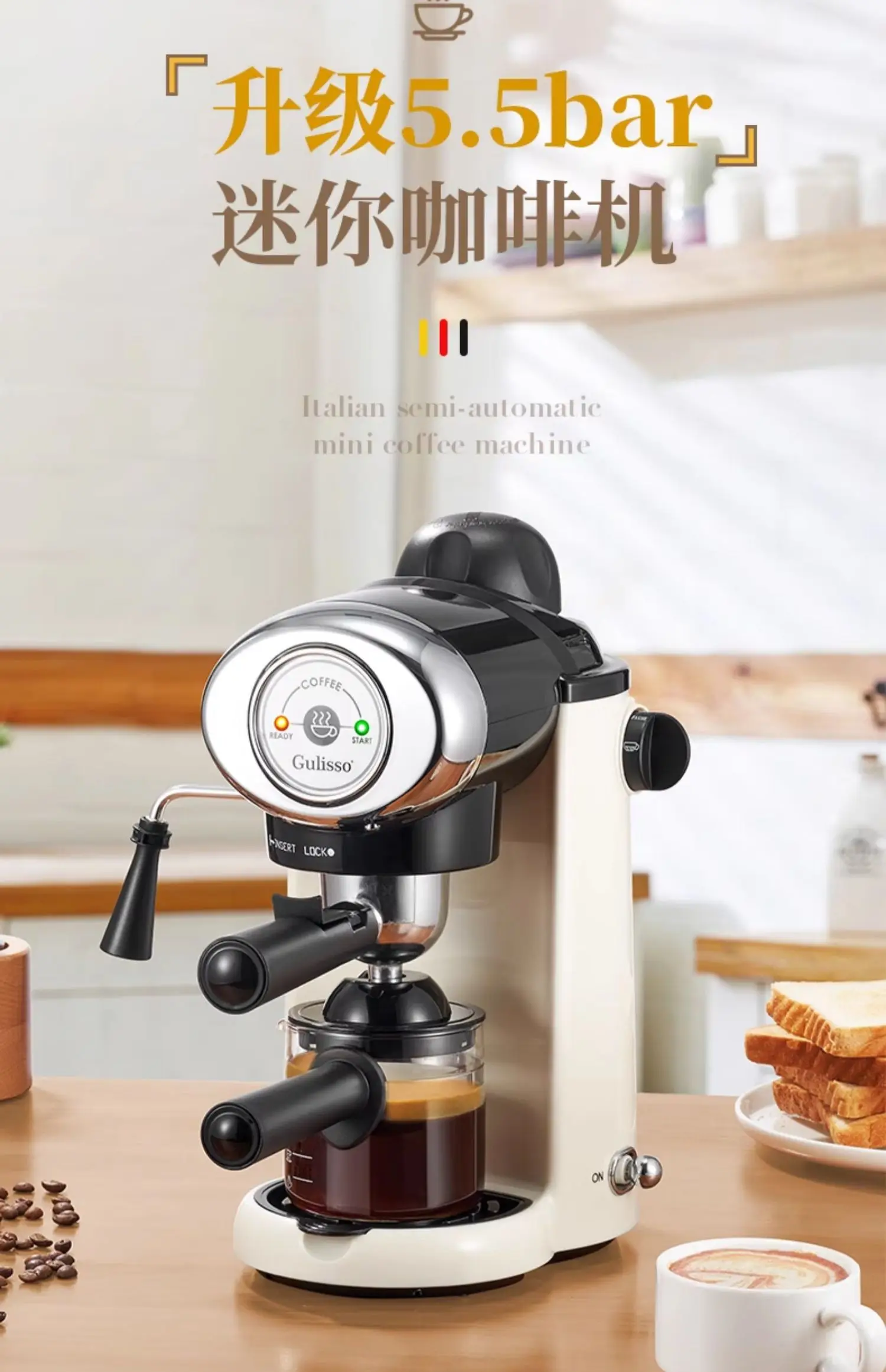 220V Duitse Italiaanse semi-au - Espresso Machine Semi Auto recensie en prijs