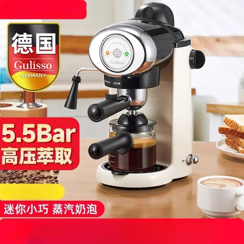 220V Duitse Italiaanse semi-au - Espresso Machine Semi Auto recensie en prijs