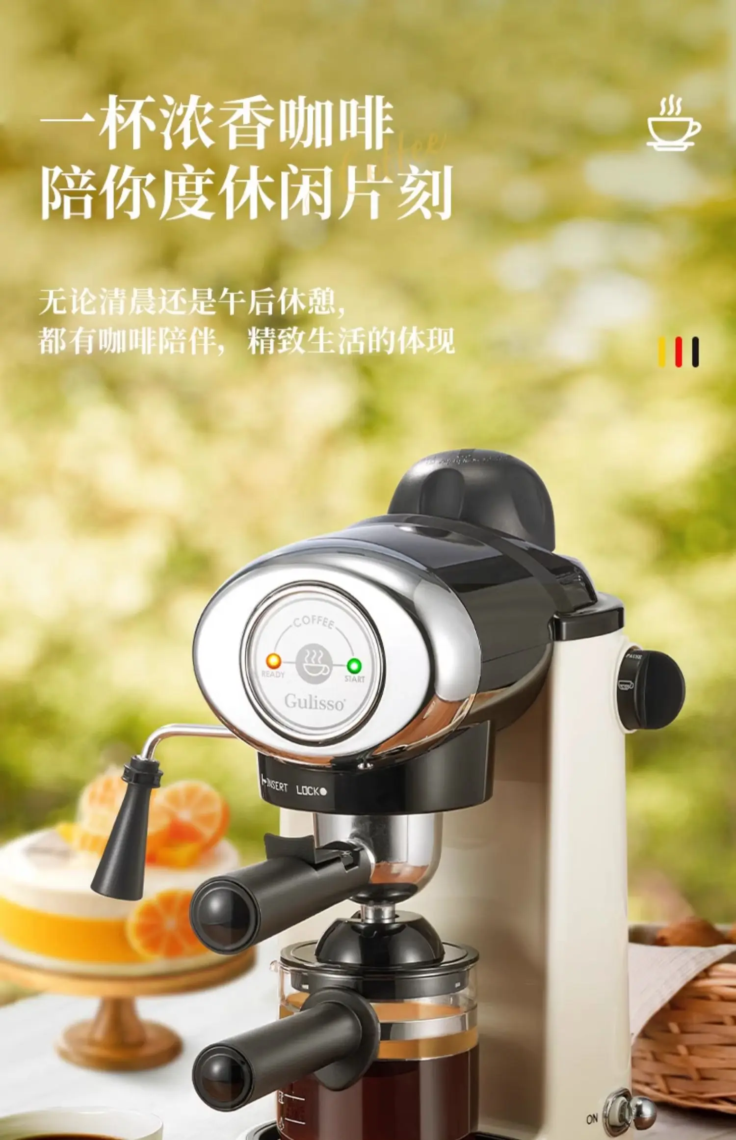 220V Duitse Italiaanse semi-au - Espresso Machine Semi Auto recensie en prijs