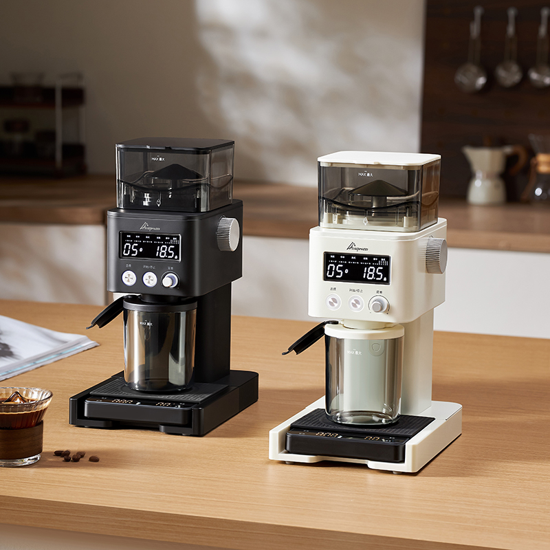 Elektrische koffiemolen Verste - Coffee Grinder Burr recensie en prijs