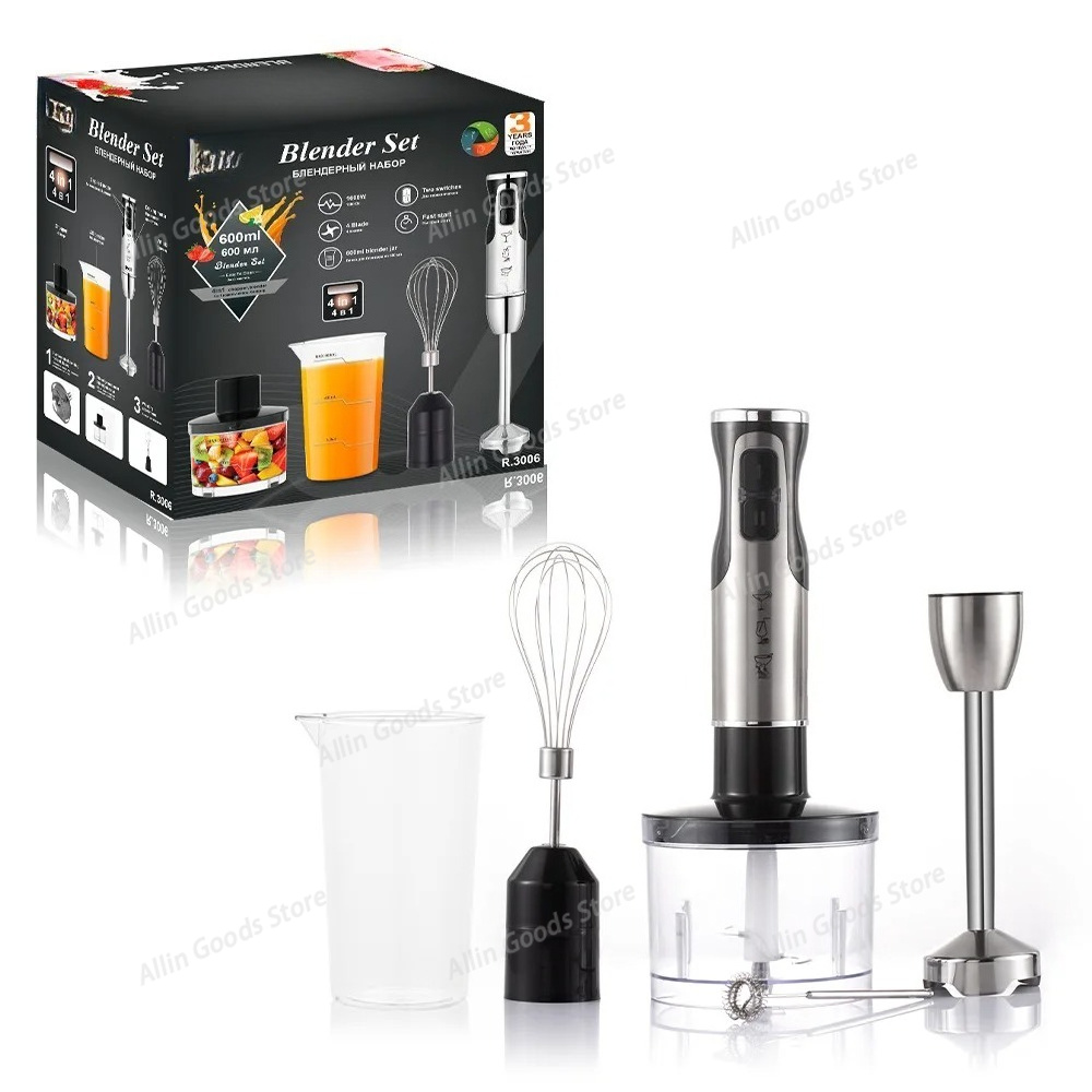 1600W Hoge Vermogen 4-in-1 Mul - Blender High Power recensie en prijs