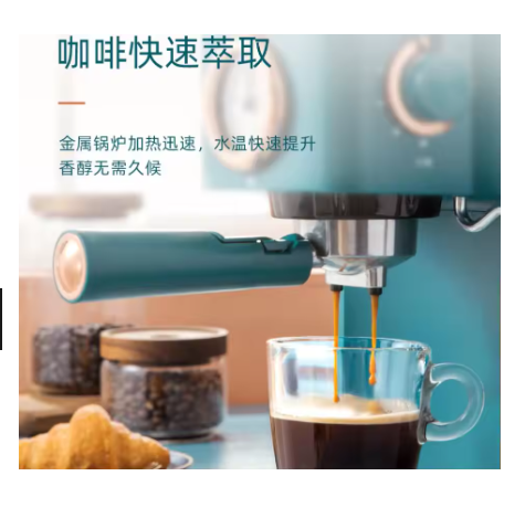 Home cafe maker 230V1.2L Itali - Espresso Machine Semi Auto recensie en prijs